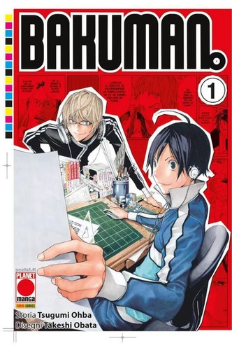 Bakuman - , 1