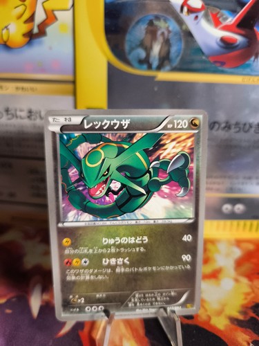 Carta pokemon card - pokemon, rayquaza