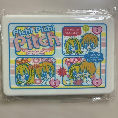 Pichi - pichi,