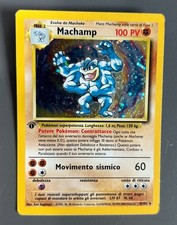 Carta Pokemon Machamp 8/102 HOLO ITA Prima Edizione - Set base