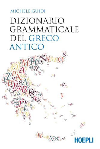 Dizionario grammaticale del