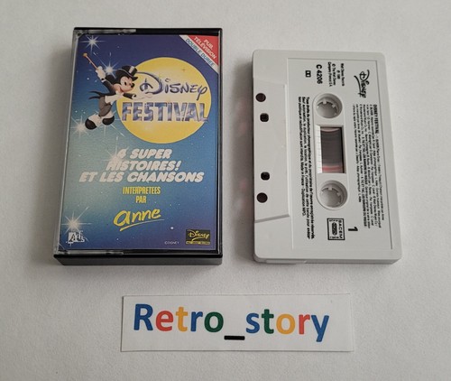 Cassette audio tape - audio,