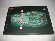 MPD-PSYCHO  N° 8  ( RISTAMPA ) - PLANET MANGA PANINI 2012
