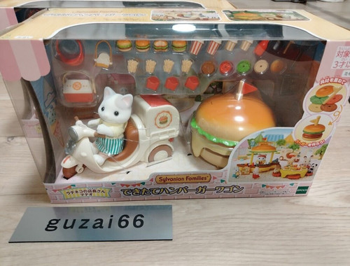 Sylvanian families hamburger - sylvanian,