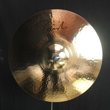 Paiste 18" Signature Reflector