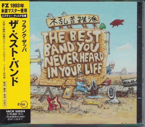 Frank zappa the best band - frank,