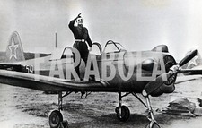 Foto vintage Militari, Russia, Yuri Gagarin, Oremburg, 1955, stampa 22 x 17 cm