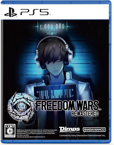 Freedom wars remastered - wars,