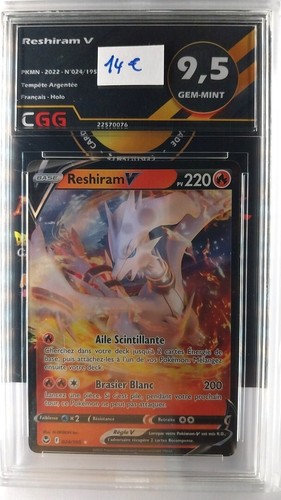 Carte pokemon reshiram cgg - carte,