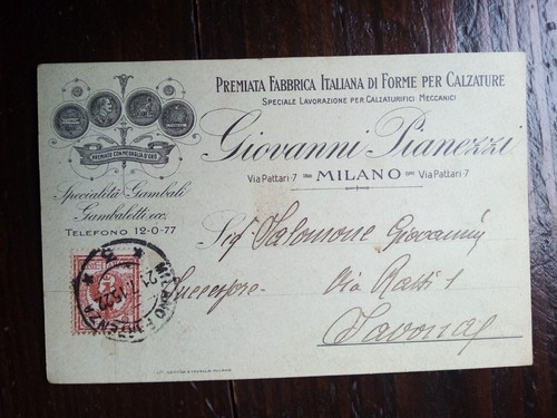 Premiata fabbrica italiana - premiata, di