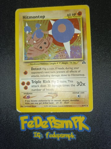 Pokemon hitmontop rara - pokemon,