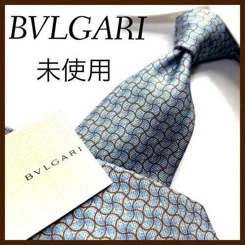 Cravatta bulgari inutilizzata - bulgari,