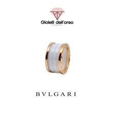 Bulgari Anello B zero 1