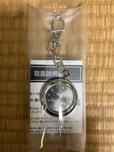Japan national railway - japan,