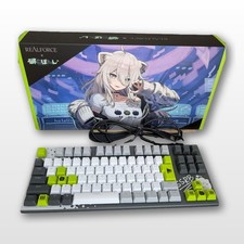 REALFORCE GX1 Shirakami Fubuki