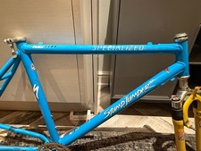 Vintage 1996 Specialized