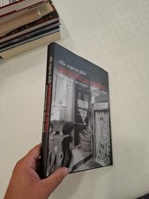 ALLA SCOPERTA DELLA PROVINCIA