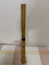 YU Shakuhachi 1 Shaku 8 Sun