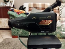 videocamera vhs c