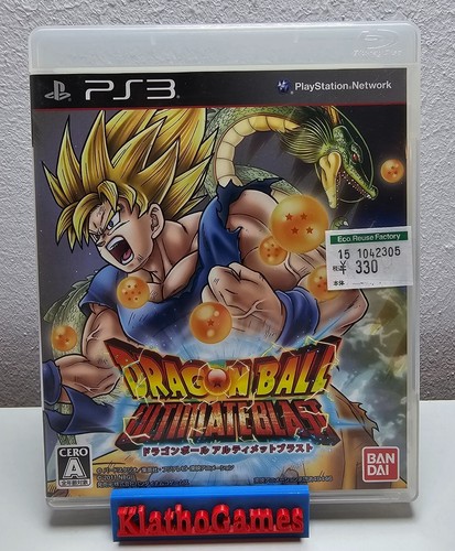 Ps3 sony playstation - playstation, 3