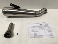 Suzuki GSR 750 + 750 ABS