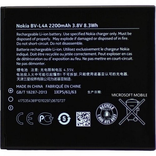 Nokia batteria litio originale - nokia,