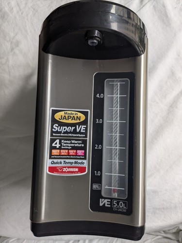 Zojirushi jac50xb - zojirushi, cv-jac50xb