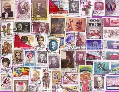 200 diff russia pictorial - russia, &