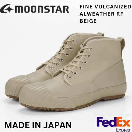 Moonstar fine vulcanizzate - moonstar,