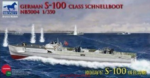 Bronco model kit - kit, 1/350