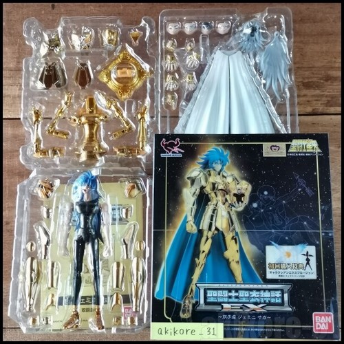 Saint seiya - saint,
