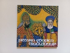 Pittura etiopica tradizionale