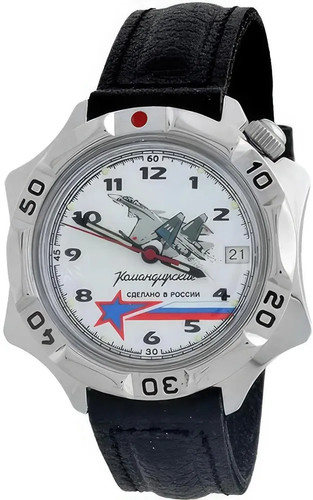 Orologio vostok komandirskie - orologio,