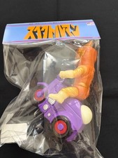 Figura Ichibanboshi Bakuso