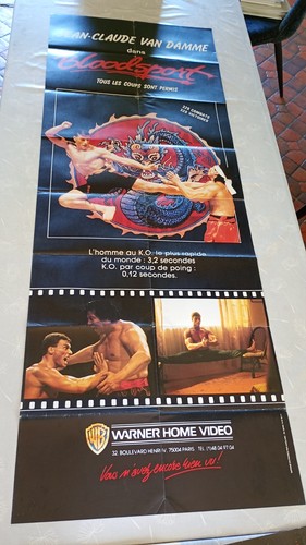 Affiche video club - affiche,