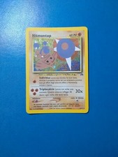 Pokémon card Hitmontop 3/75 -