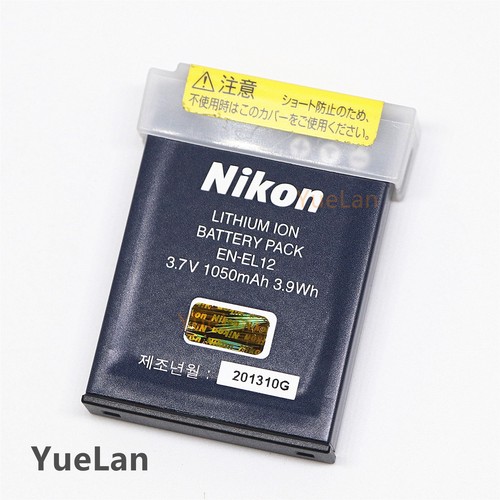 Batteria nuova originale - , nikon