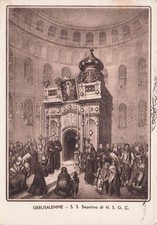 34-44E) COMMISSARIATO TERRA