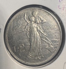 KINGDOM 2 LIRE 1911 VITTORIO