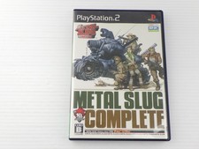 Metal Slug GIOCO JP completo