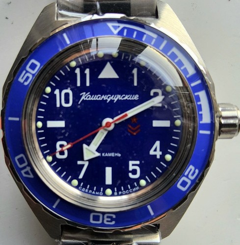 Vostok komandirskie automatic - vostok,