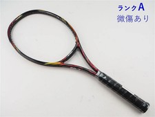 Racchetta tennis yonex 7 - racchetta, rd-7