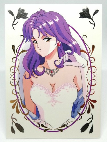 R43 mira kagami tokimeki - r43,