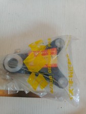 nos Suzuki 69721-47001 1978 GS