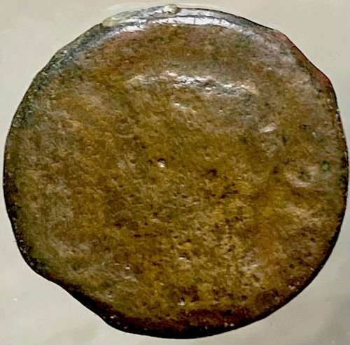 Moneta imperatore romano - moneta,