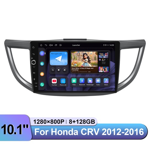 Autoradio joying per - autoradio, 10.1"