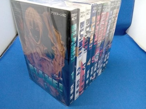 Colpa vol set completo - vol.1-10,