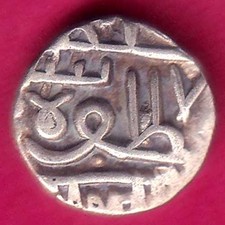 Nawanagar State Shree Jaam