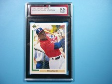 1991 UPPER DECK MLB BASEBALL