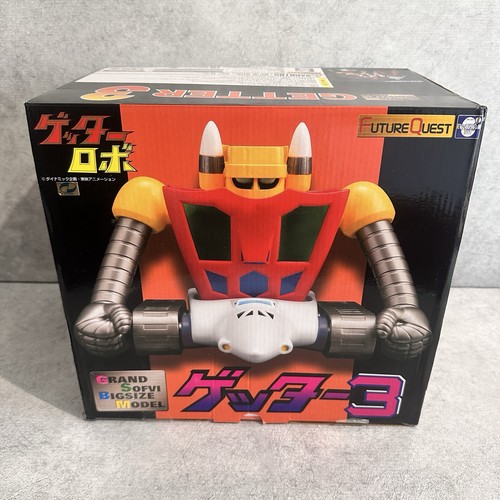 Future quest gsbm - future, getter-3